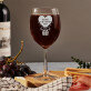 Cu sf. Valentin - Pahar pentru vin