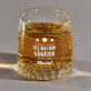 Astfel arată - Pahar pentru whisky