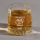 Tată din galaxie - Pahar pentru whisky