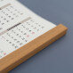Tată, mulțumesc că ești - Calendar cu lamele din lemn