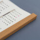 Tată, mulțumesc că ești - Calendar cu lamele din lemn