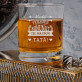 Fermier minunat, cel mai bun tată - Pahar pentru whisky