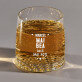 Mai bea - Pahar pentru whisky