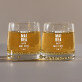 Mai bea - Pahar pentru whisky
