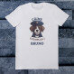 Câine exemplar - Tricou pentru bărbați