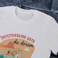 Întotdeauna gata de drum - Tricou pentru bărbați